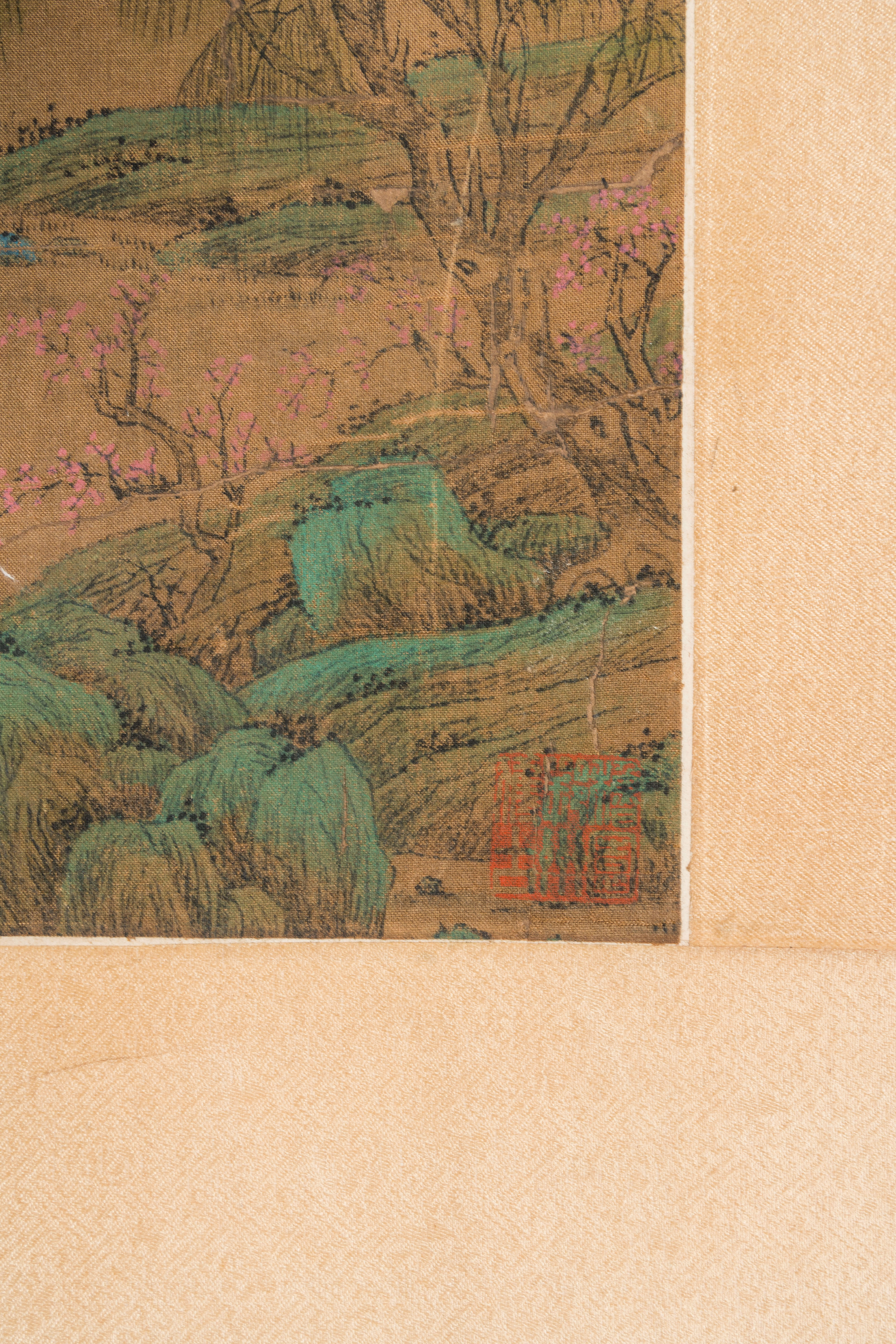 Chinese school, with the signature of Qian Du (1764-1844/45, é’±æœ): 'Mountain landscape', ink and - Image 6 of 6