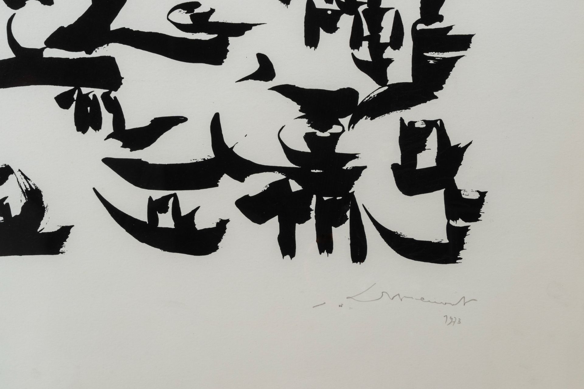 Christian Dotremont (1922-1979): Logograms, lithograph, dated 1973 - Image 4 of 4