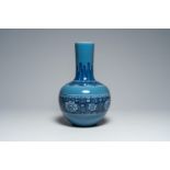A Chinese lavender blue ground blue and white 'tianqiu ping' vase, Qianlong mark, 19th/20th C.