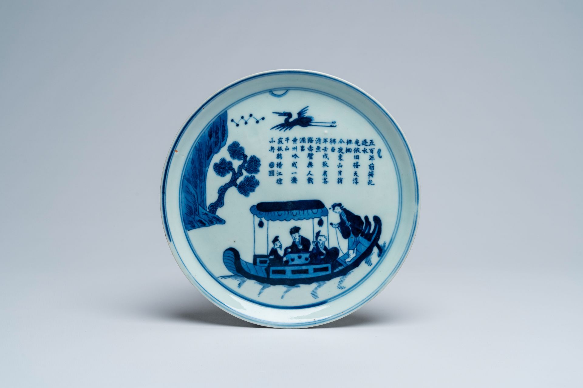 A Chinese blue and white Vietnamese market 'Bleu de Hue' teapot and cover and an 'Immortals' dish, 1 - Image 6 of 9