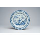 A Chinese blue and white 'fishermen' charger, Qianlong