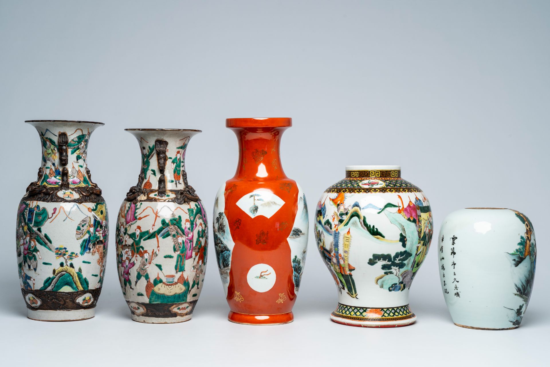 Four various Chinese famille rose and qianjiang cai vases and a qianjiang cai 'Shou' jar and cover, - Image 5 of 9