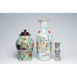 .A Chinese qianjiang cai vase, a famille verte 'gu' vase and a famille rose vase with wood cover, 19