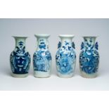 Four Chinese blue and white 'phoenix' vases, 19th C.