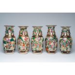 Five Chinese Nanking crackle glazed famille rose 'warrior' vases, 19th/20th C.