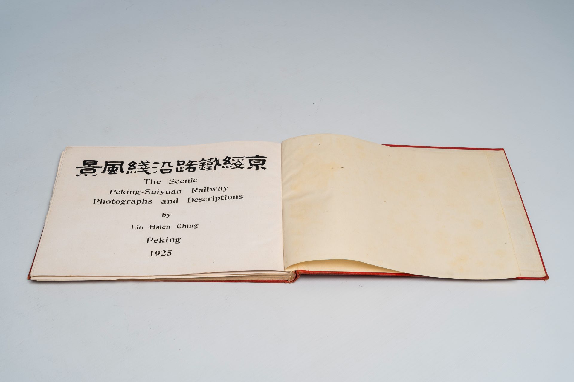 Liu Hsien Ching: 'The Scenic Peking-Suiyuan Railway. Photographs and Descriptions', Beijing, 1925 - Image 4 of 13