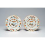 A pair of Chinese famille rose 'Buddhist lions' plates, Qianlong