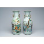 Two Chinese famille rose vases with Immortals and ladies in a garden, 19th/20th C.