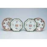 A pair of octagonal Chinese famille rose armorial plates and a pair of plates with floral design, Qi