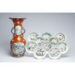 A Chinese famille rose vase after a Japanese example and ten famille rose dishes with animated scene