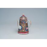 A Chinese famille rose chocolate jug and cover with floral design, Yongzheng