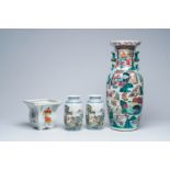 A Chinese famille rose 'rice production' vase, a pair of 'Eight Horses of Wang Mu' vases and a Wu Sh