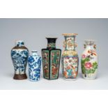 Five various Chinese polychrome vases, 19th/20th C.