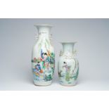 Two Chinese famille rose vases with Magu and ladies and children playing in a garden, 19th/20th C.