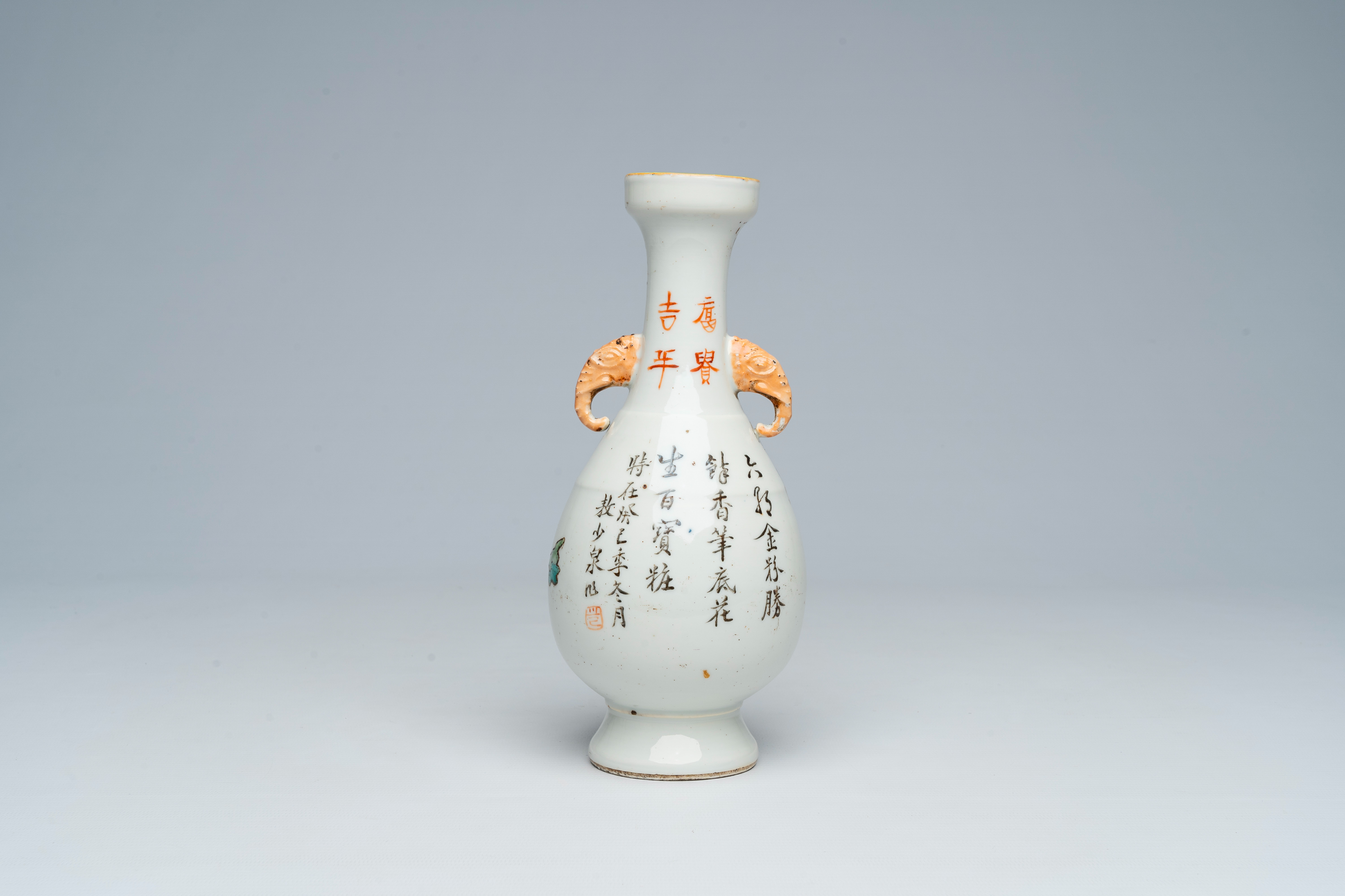 A Chinese qianjiang cai vase with a crane among blossoming branches and elephant head shaped handles - Image 3 of 6