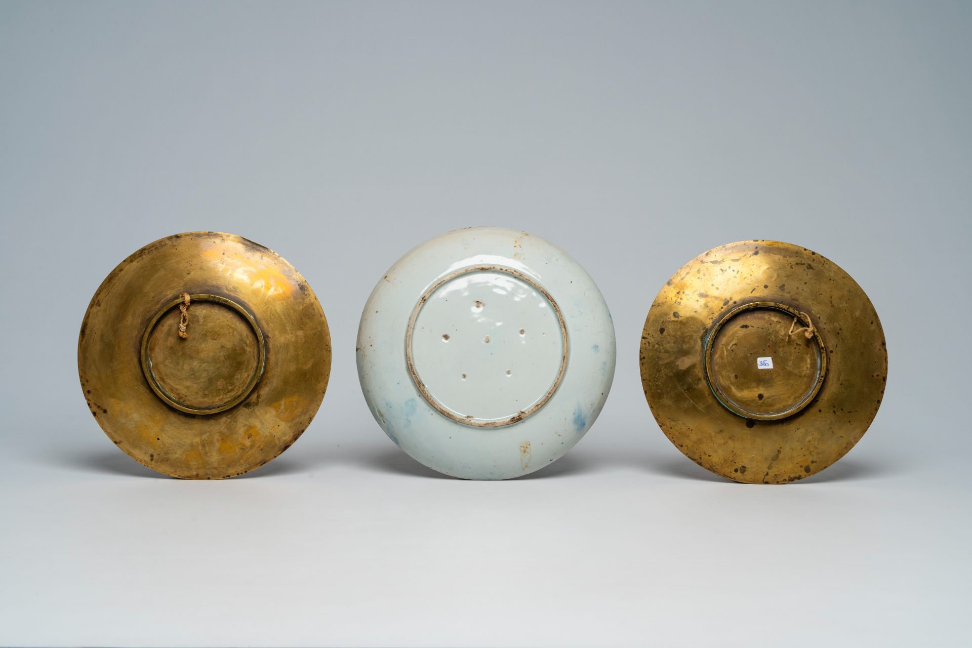 A pair of Japanese bronze vases, two mixed metal chargers with relief design, a blue and white dish - Image 13 of 21