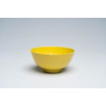 A Chinese monochrome yellow bowl, Qianlong mark, 19th/20th C.