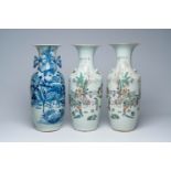 A pair of Chinese famille rose vases with ladies at leisure and a blue and white celadon ground 'dee