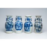Four Chinese blue and white vases with birds among blossoming branches, 19th C.