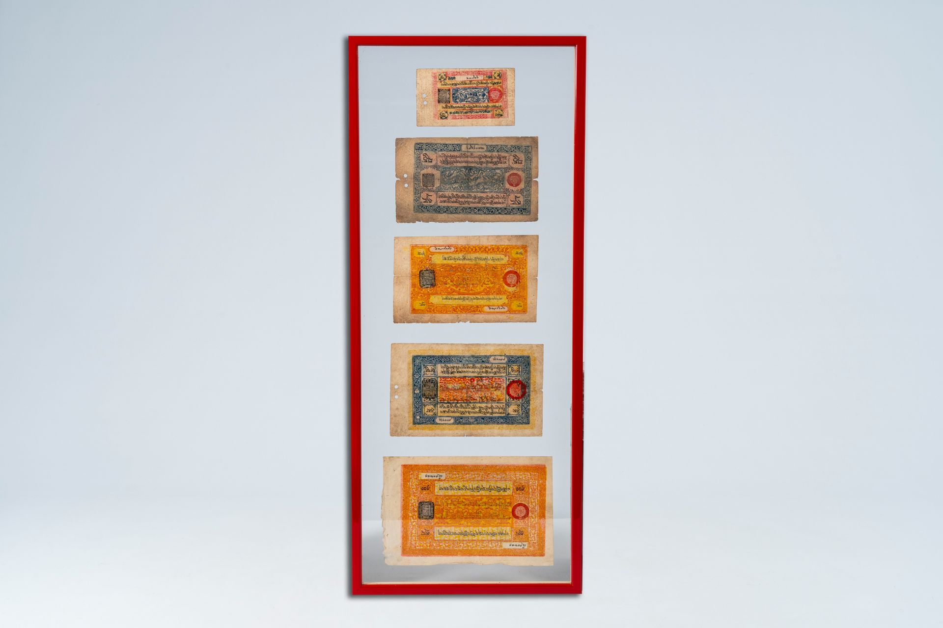 Five Tibetan paper banknotes, first half 20th C. - Image 2 of 3