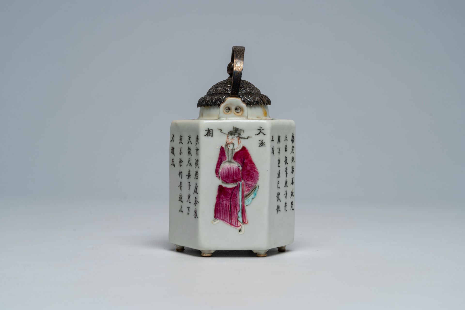 A Chinese famille rose silver mounted 'Wu Shuang Pu' teapot, 19th/20th C. - Image 3 of 7