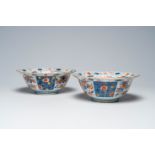 A pair of Chinese ribbed Imari style bowls with floral design, Kangxi