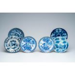 Six various Dutch Delft blue and white dishes, 18th C.