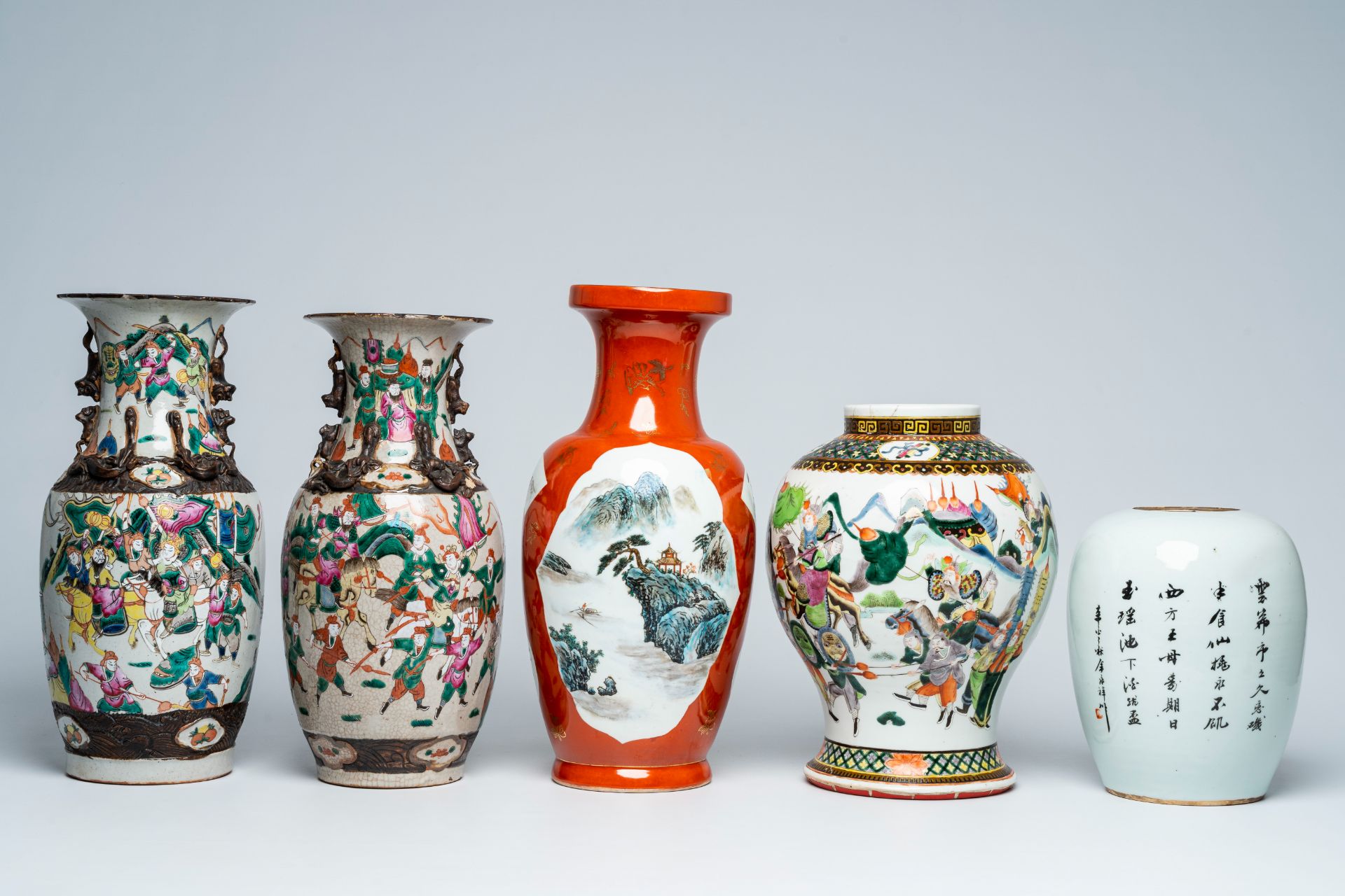 Four various Chinese famille rose and qianjiang cai vases and a qianjiang cai 'Shou' jar and cover, - Image 4 of 9