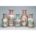 Five Chinese famille rose vases with Immortals and ladies in a garden, 20th C.