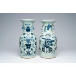 Two Chinese blue and white celadon ground vases with antiquities design, 19th C.