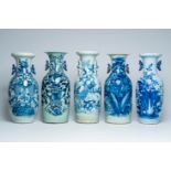 Five Chinese blue, white and celadon ground vases with animals and floral design, 19th C.