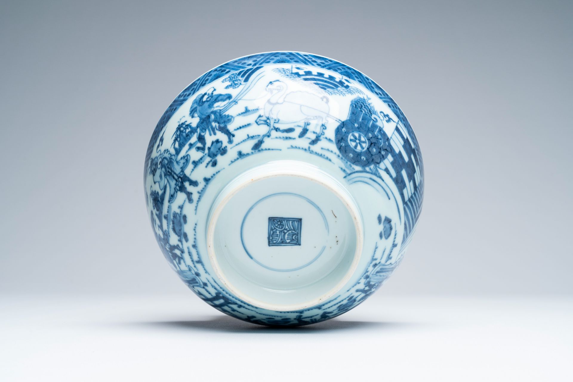 A Chinese blue and white bowl with a dromedary and warriors in a landscape and a medallion with a dr - Image 7 of 7