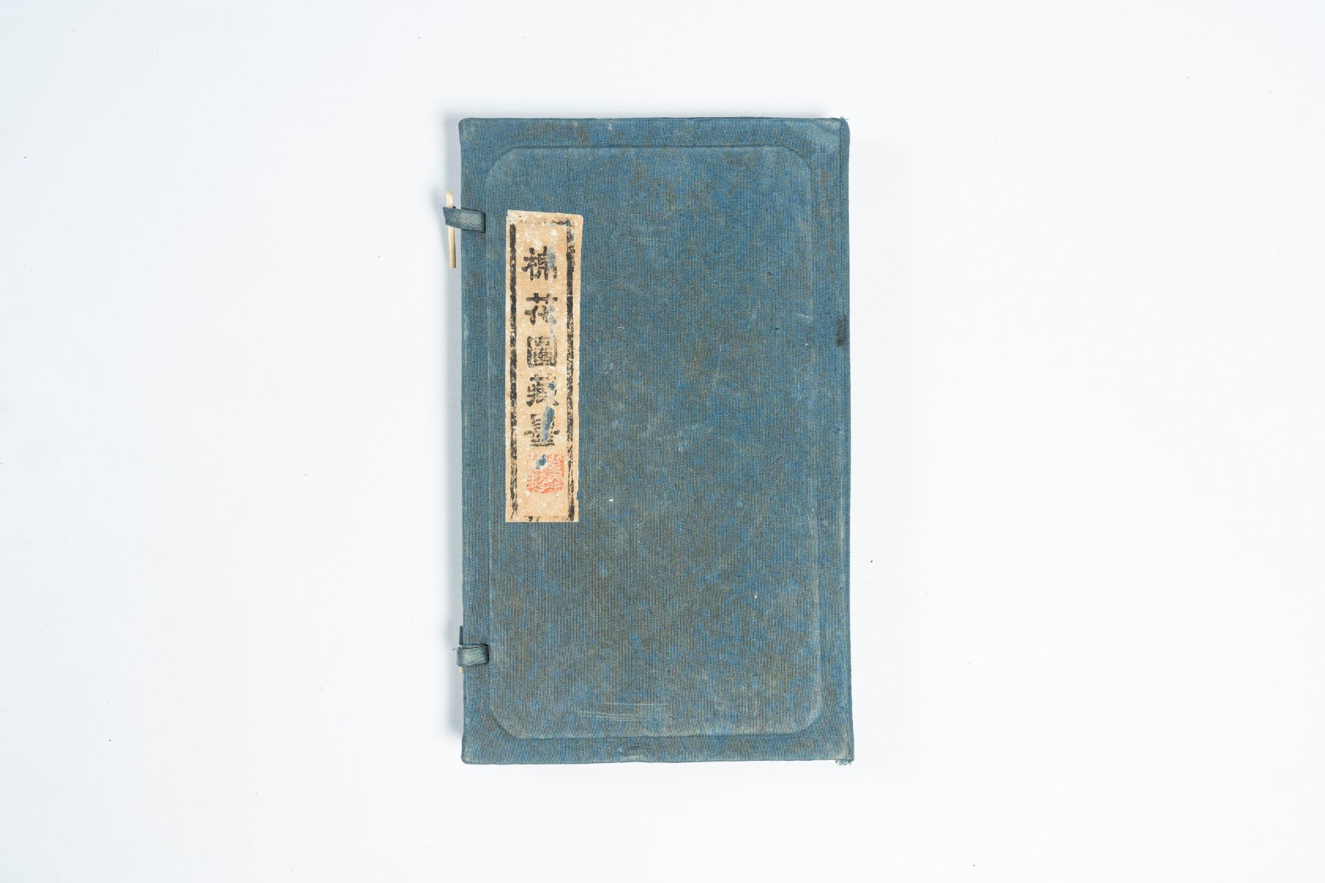 Two Chinese boxes with inkstones, a tea block, a printing plate and a type case, 20th C. - Image 8 of 12