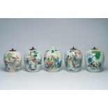 Five various Chinese famille rose and qianjiang cai jars and covers with figurative design, 19th/20t