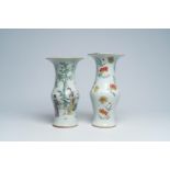 Two Chinese famille rose and qianjiangcai yenyen vases with floral design and figures in a landscape