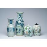 Two Chinese qianjiang cai jars and two blue and white vases, 19th/20th C.