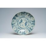 A large Chinese blue and white Islamic market Swatow 'dragons chasing the pearl' charger, Ming