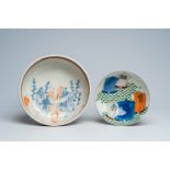 A Japanese Imari 'sages' bowl and a bowl with sailing ships and phoenixes, Meiji, 19th C.