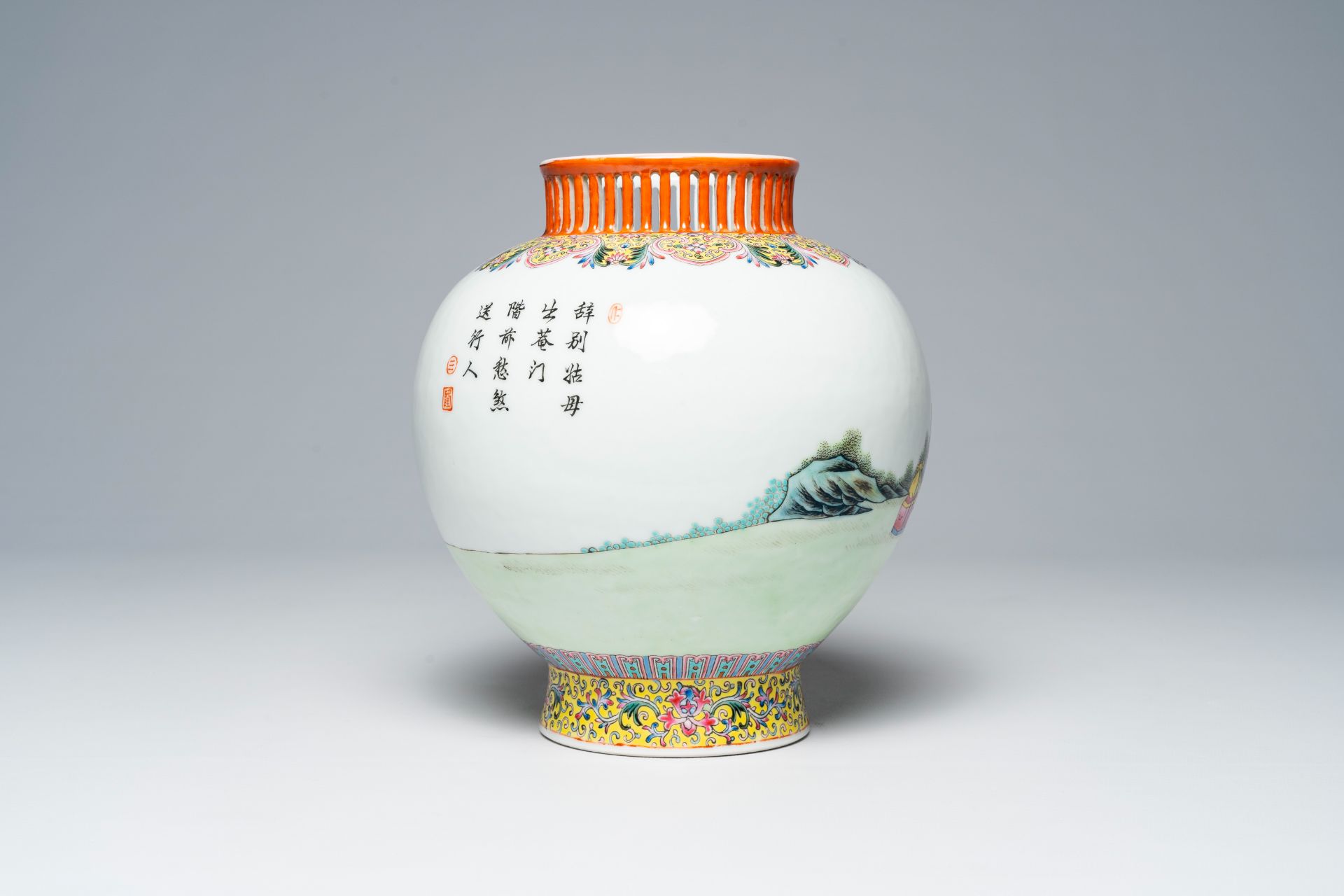 A Chinese famille rose vase with the welcoming of the travellers, Qianlong mark, Republic, 20th C. - Image 4 of 7