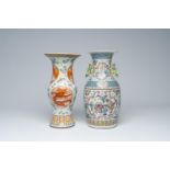 A Chinese famille rose vase with palace scenes and an iron red 'dragons and phoenixes' yenyen vase,