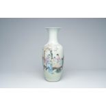 A Chinese famille rose 'Immortals' vase, Qianlong mark, 19th/20th C.