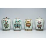 Four Chinese famille rose ginger jars and covers with flower baskets and antiquities, 19th/20th C.