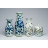 Three various Chinese qianjiang cai and blue and white celadon ground vases and a famille rose 'Magu