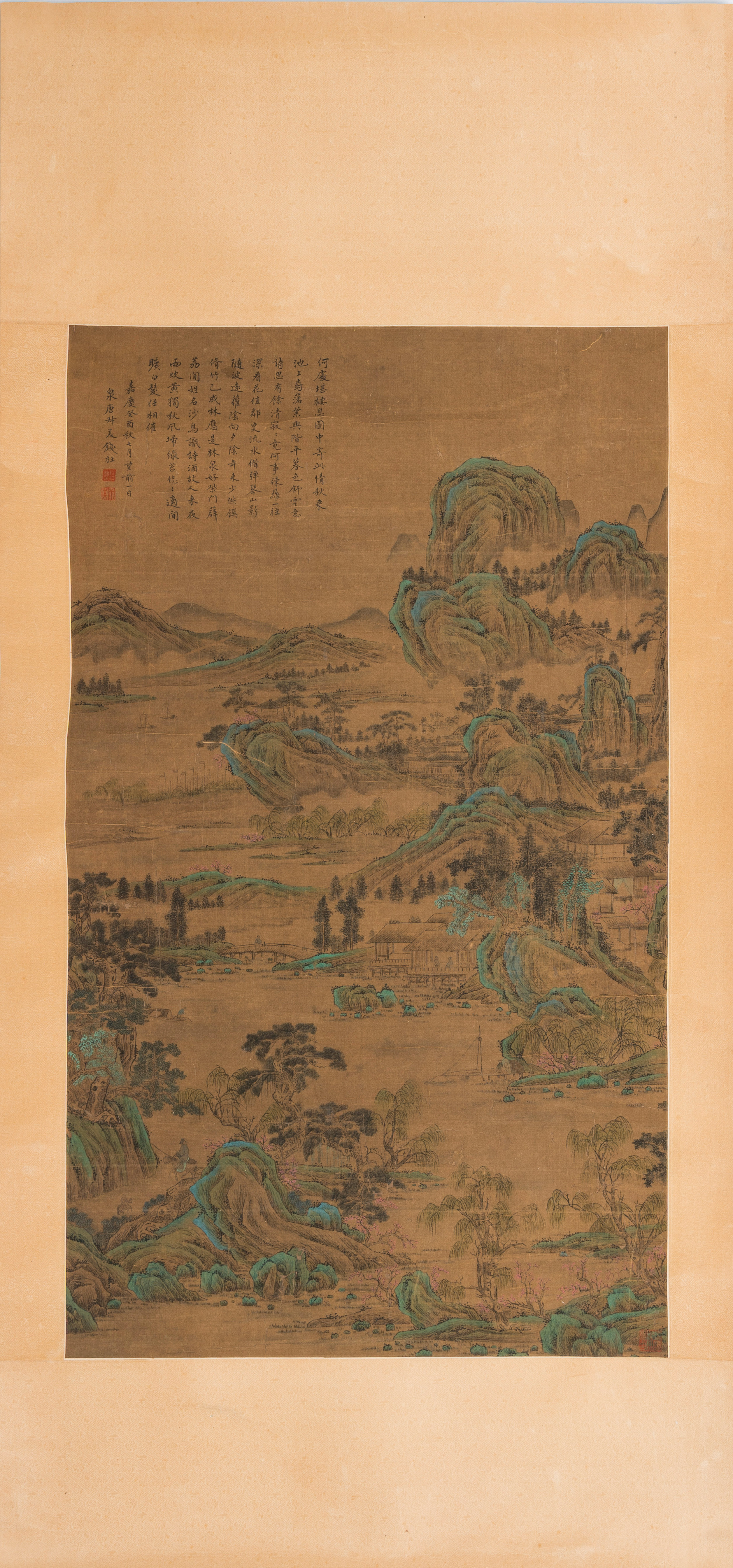 Chinese school, with the signature of Qian Du (1764-1844/45, é’±æœ): 'Mountain landscape', ink and - Image 2 of 6