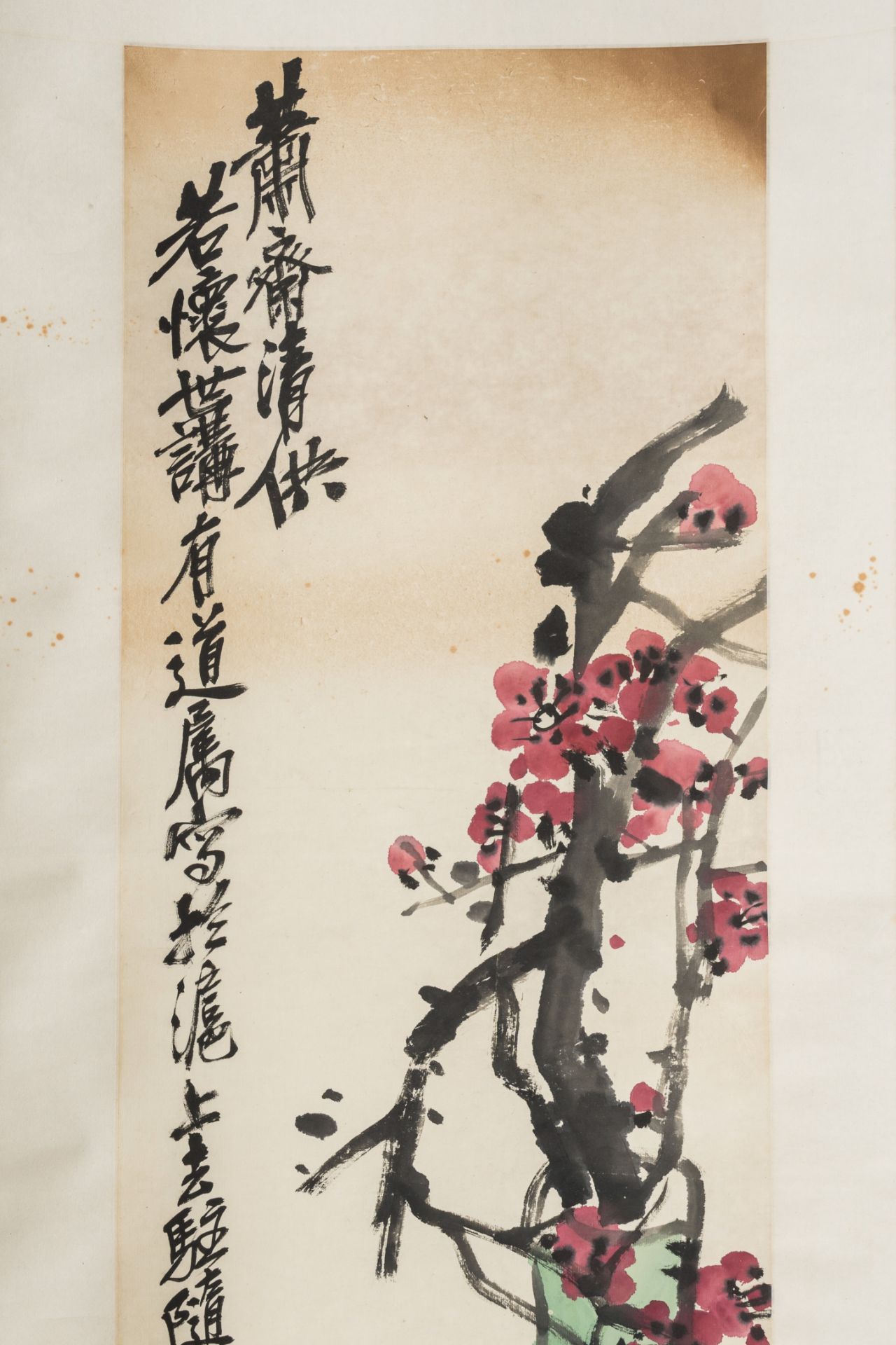 Chinese school, with the signature of Wu Changsuo (1844-1927, å´æ˜Œç¡•): 'Fruit', ink and colours o - Image 7 of 9