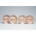 Four Chinese lotus moulded 'Romance of the Western Chamber' milk and blood dishes, Kangxi