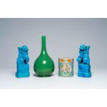 A Chinese Canton famille rose jar and cover, a monochrome green vase and a pair of turquoise glazed