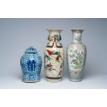 A Chinese famille rose vase with floral design, a Nanking crackle glazed 'warrior' vase and a blue a