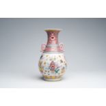 A Chinese famille rose 'yuhuchunping' vase with antiquities design, Qianlong mark, 19th C.