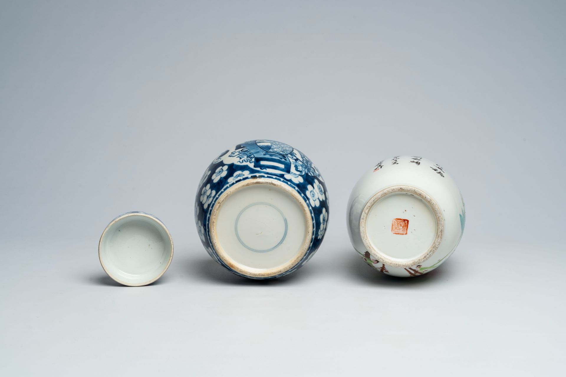 A Chinese qianjiang vai vase and a blue and white prunus on cracked ice ground vase with antiquities - Image 5 of 5